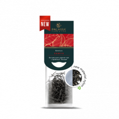 Palmira Кимун, 10шт, сашет під чашку