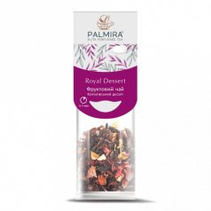 Palmira Королівський десерт, 10шт, сашет під чашку
