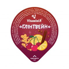 VitaminiЯ Глінтвейн