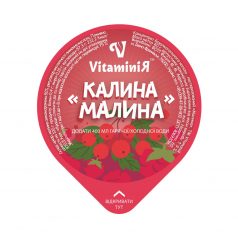 VitaminiЯ Калина-малина