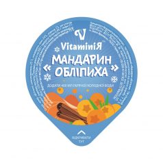 VitaminiЯ Мандарин-обліпиха