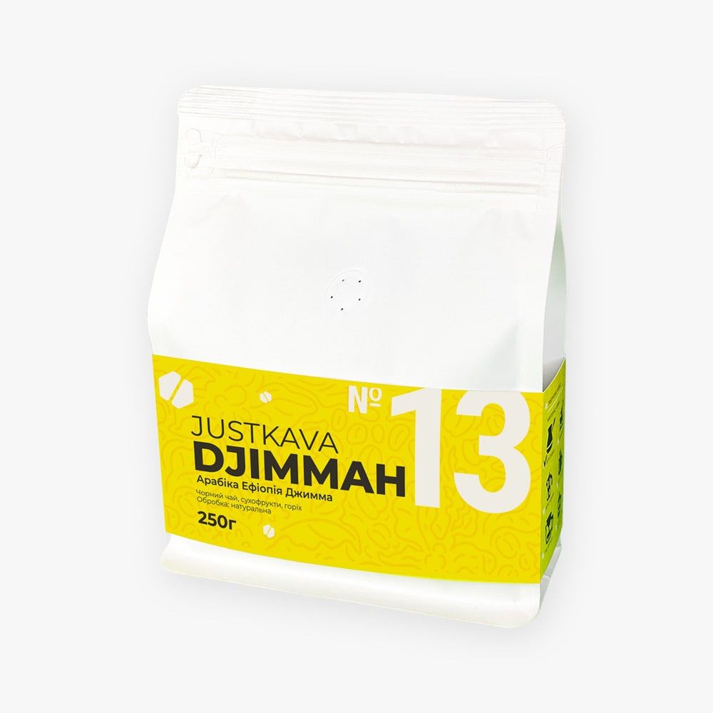 JustKava Djummah