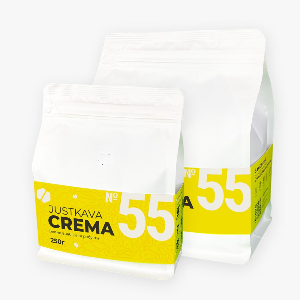 JustKava Crema