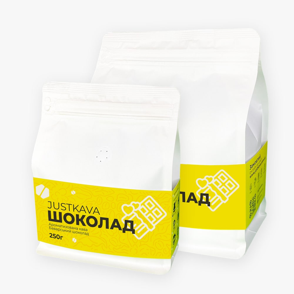 Арома JustKava Chocolate
