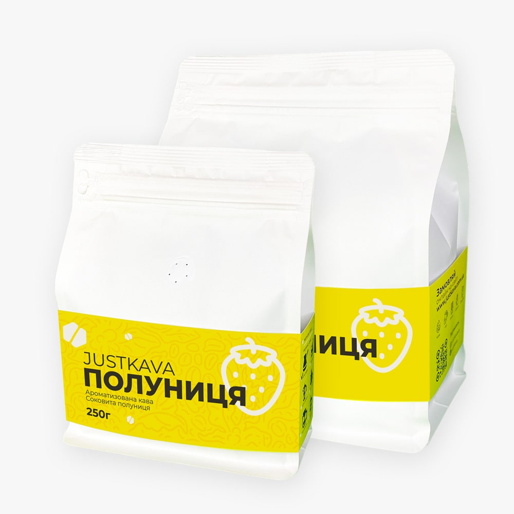 Арома JustKava Полуниця